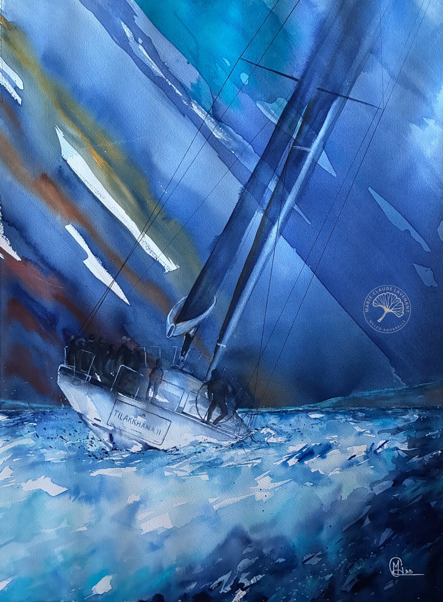 Inside the Horizon